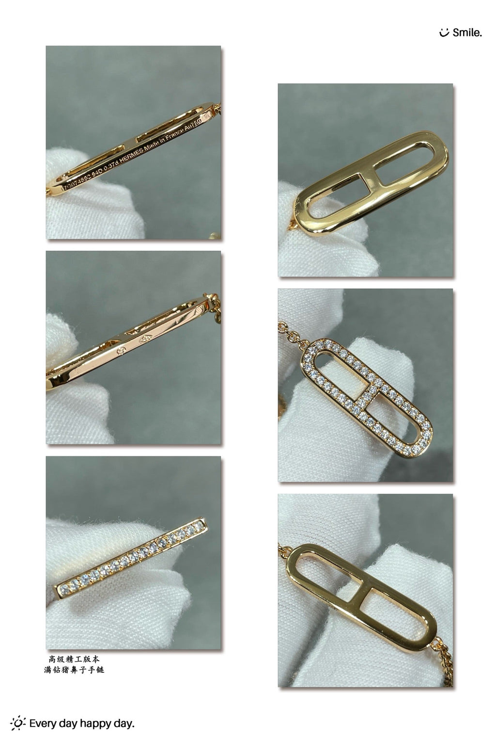 18K Ever Chaine D'ancre Hermes Bracelet